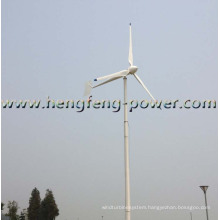 New whole unit CE APPROVED 3kw horizontal axis wind turbine